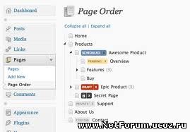 Модуль для Wordpress - My Page Order